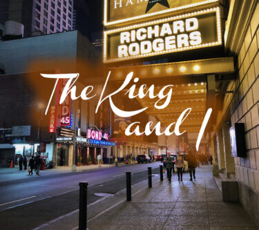 ミュージカルの舞台が目に浮かぶ 稀に見る傑作アルバム「王様と私」